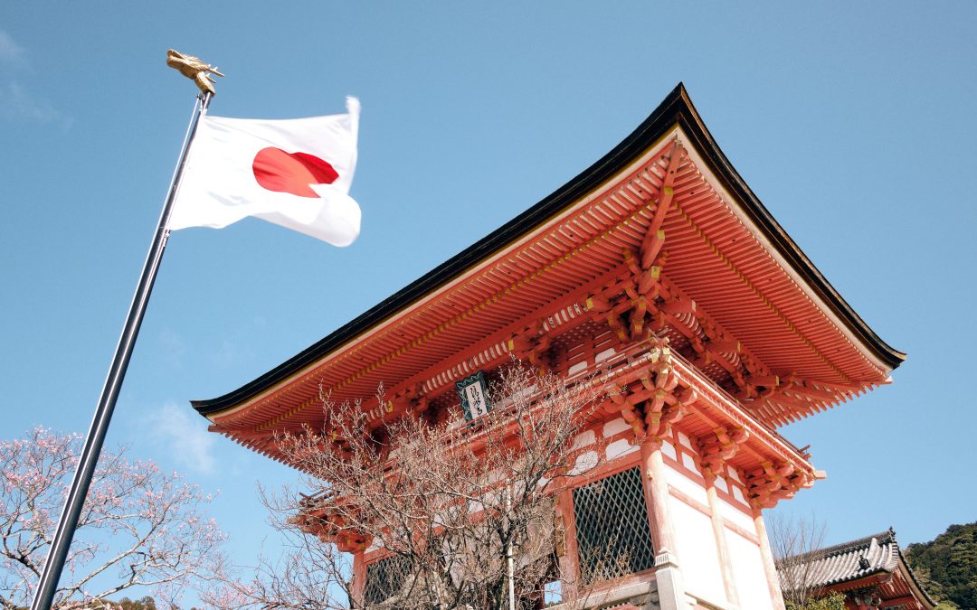 Formation japonais CPF, OPCO, France Travail : tous les financements en 2026